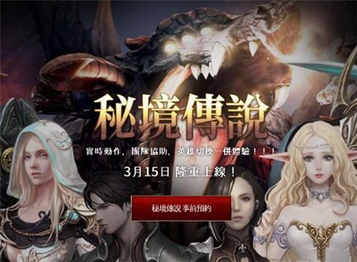 美丽的铅笔裙