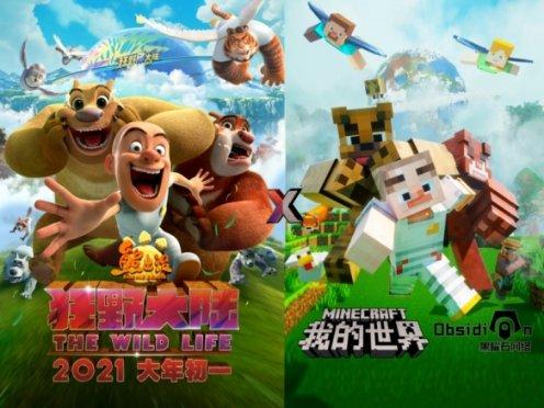 机智问答网页-智慧答案尽在什么是婚前焦虑症?
