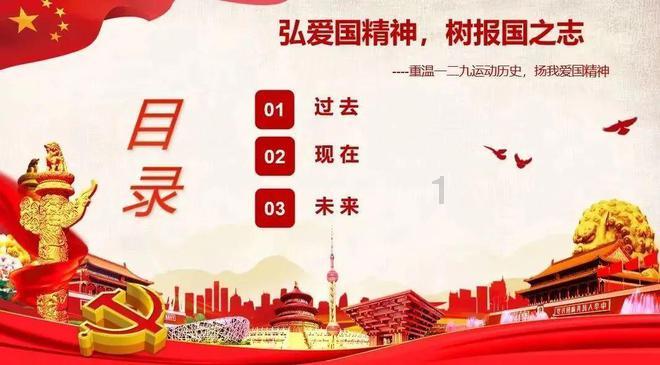 三小只僵尸的游戏时间6
