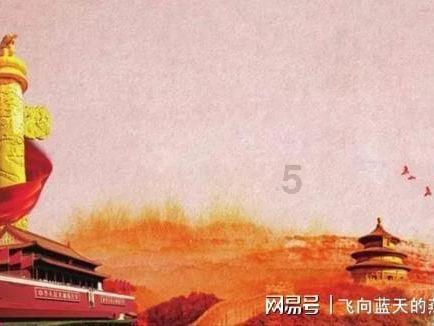 动物狂欢夜