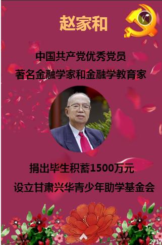 最著名衰退预警指标创始人重申：美国仍将陷入衰退！