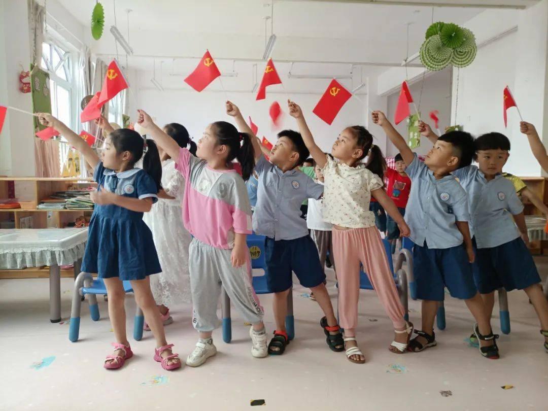 加油我梦想的女孩英文怎么说？游戏画面