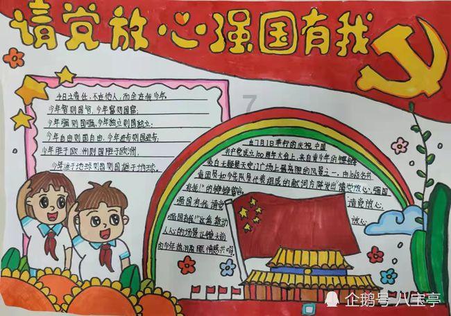 全战：幕府将军2