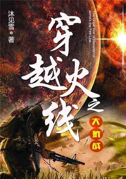 曹县检察:让督促监护令真正落到实处