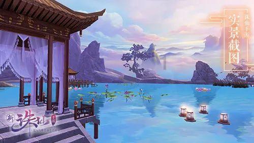 当你怀疑伴侣出轨，你会怎么办？游戏画面